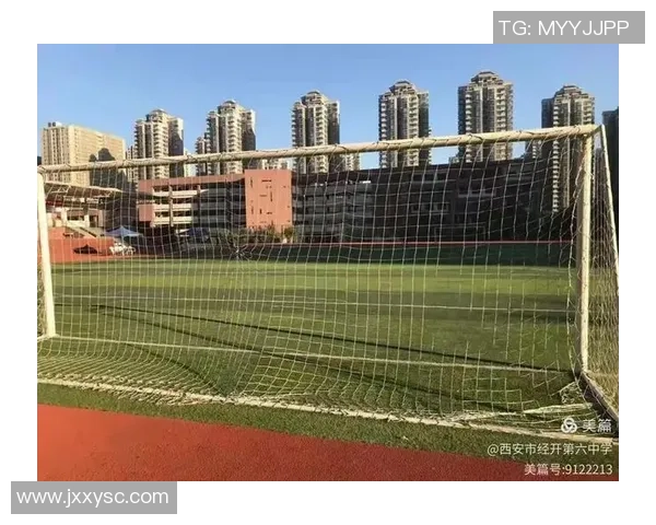 西安足球队荣登全国足球比赛经验排行榜第五名的辉煌成就