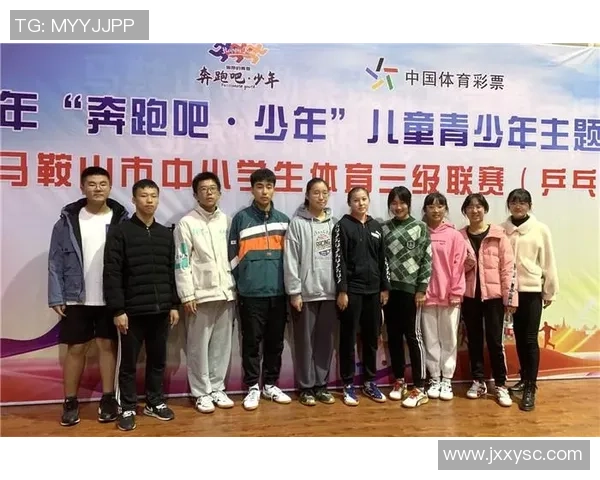 赛后分析:西安乒乓球队与重庆乒乓球队的心理素质对比探讨 赛后分析:西安乒乓球队与重庆乒乓球队的心理素质对比探讨