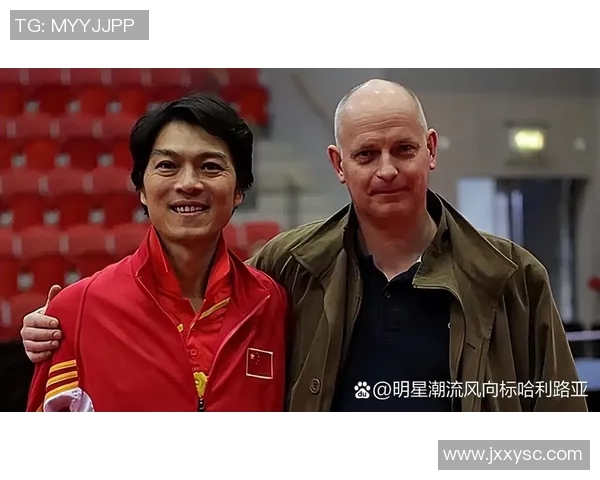 重庆乒乓球队与上海乒乓球队赛后战术分析与总结探讨