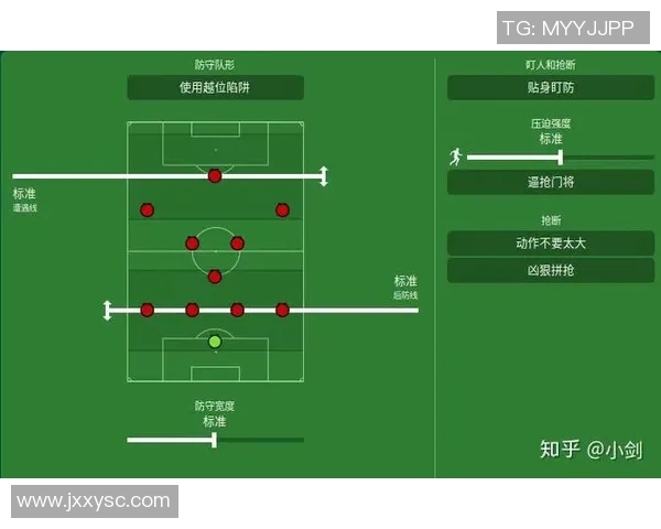 重庆排球队盯防战术深度解析与实战应用探讨