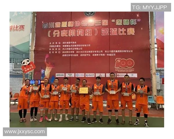 重庆篮球队心理素质分析：联赛中的表现与挑战解读