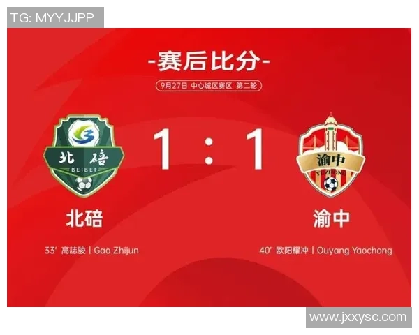 重庆网球队以64分稳居选拔赛积分榜首位争夺冠军在望