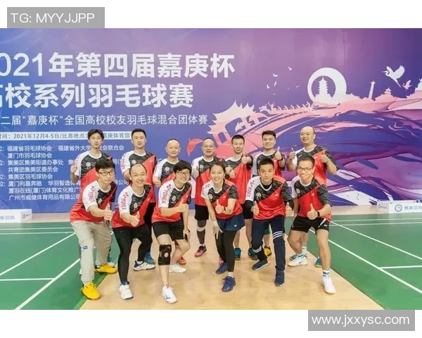 重庆羽毛球队荣登羽毛球节奏排行榜第三名引发热议