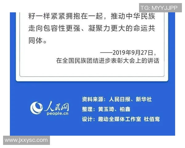 重庆足球队的奋进之路：从低谷到辉煌的纪实故事