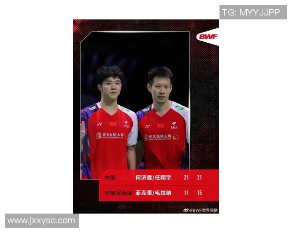 武汉羽毛球队在联合会杯积分榜上以99分稳居第一名展现强劲实力 武汉羽毛球队在联合会杯积分榜上以99分稳居第一名展现强劲实力