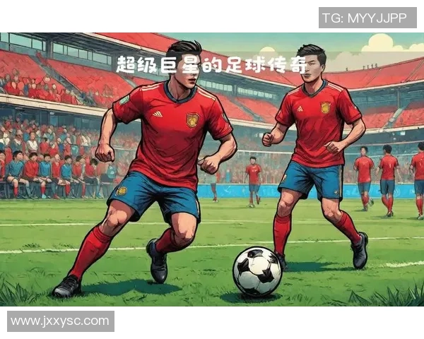 美国足球明星的璀璨星空盘点及其对足球发展的影响