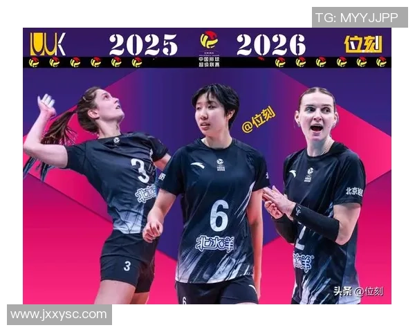 南京排球队在排球灵活性排行榜中荣获第4名展现出强大实力与潜力